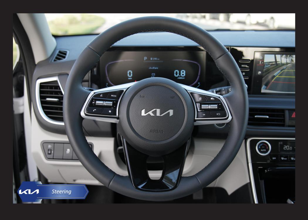 car image button